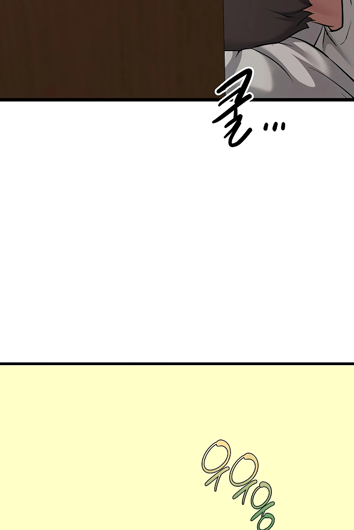 Ogh Reboot Chapter 15 page 163 - 