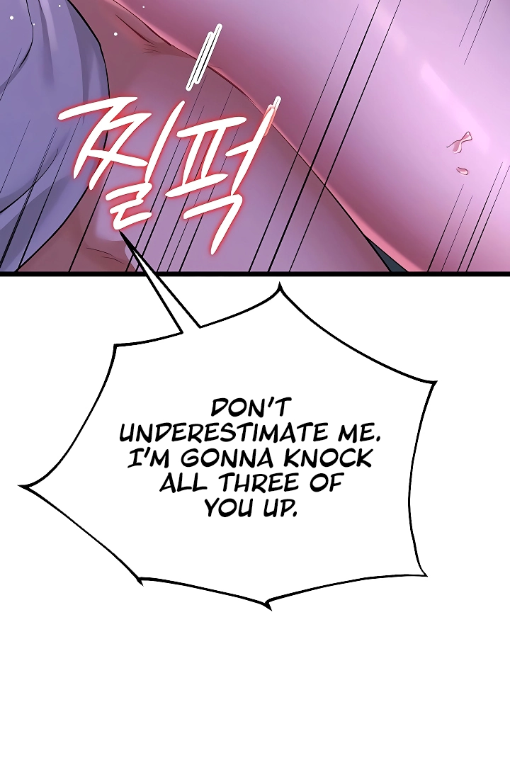 Ogh Reboot Chapter 15 page 25 - 