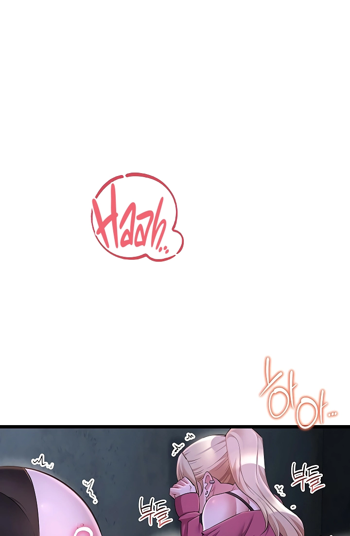Ogh Reboot Chapter 15 page 46 - 