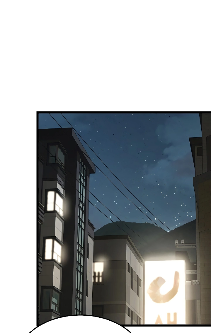 Ogh Reboot Chapter 15 page 53 - 