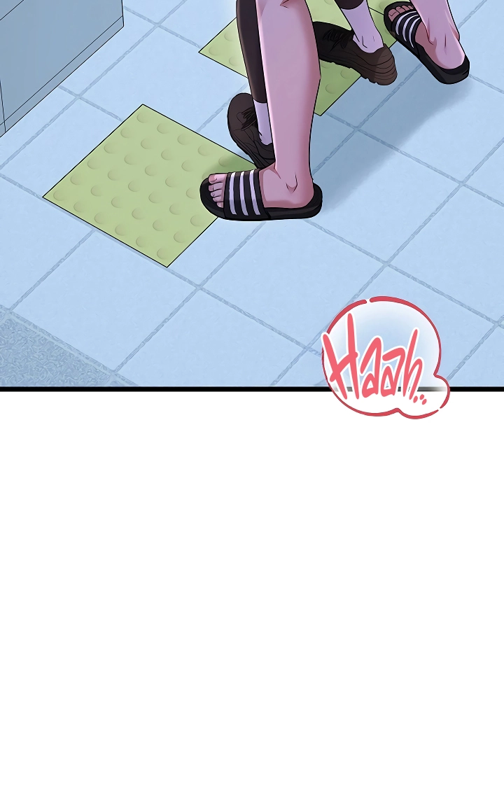 Ogh Reboot Chapter 15 page 74 - 