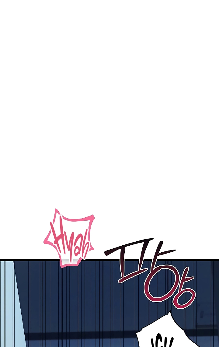 Ogh Reboot Chapter 15 page 77 - 