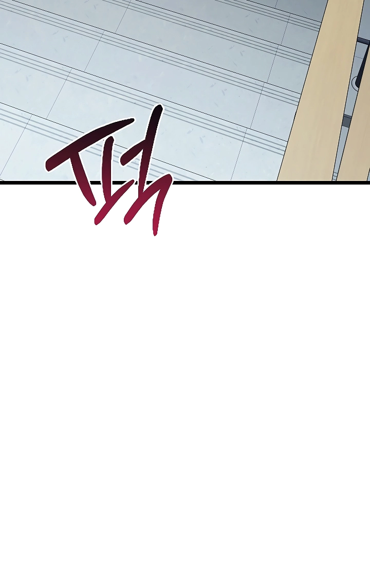Ogh Reboot Chapter 15 page 81 - 