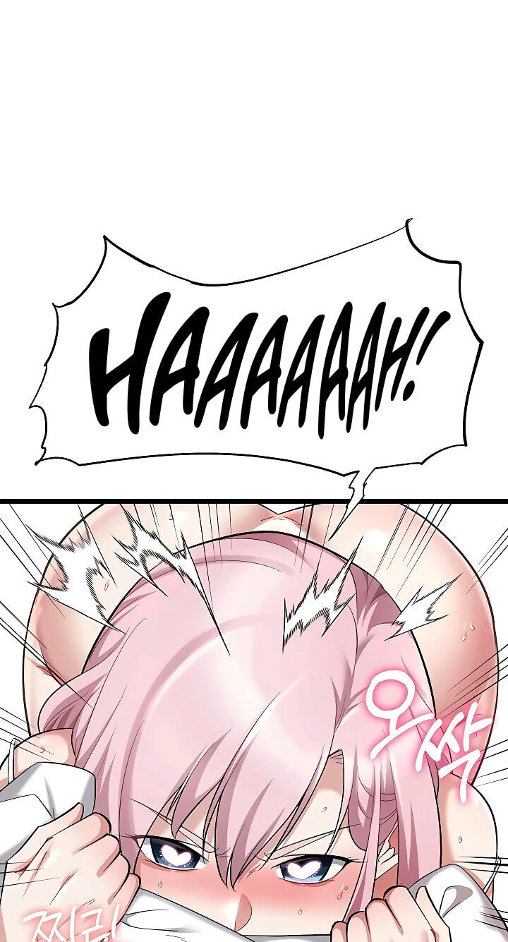 Ogh Reboot Chapter 16 page 109 - 