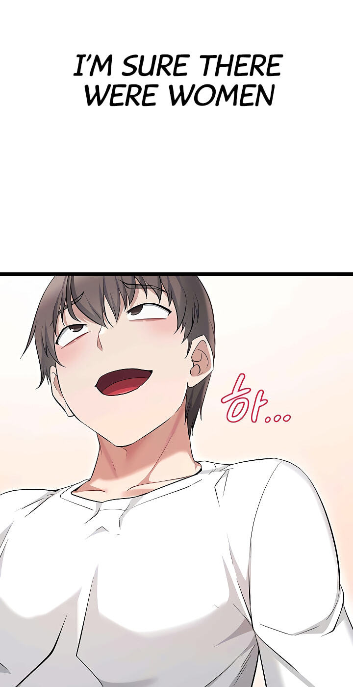 Ogh Reboot Chapter 16 page 126 - 