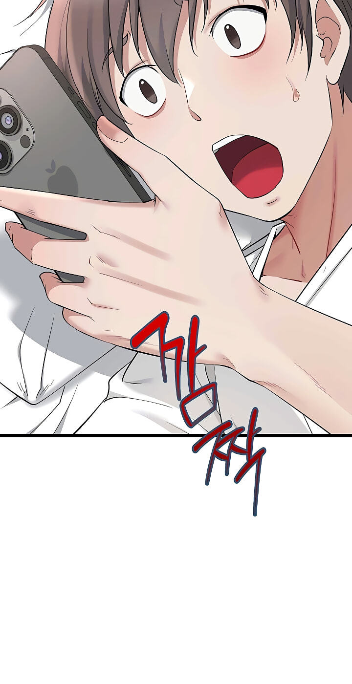 Ogh Reboot Chapter 16 page 14 - 