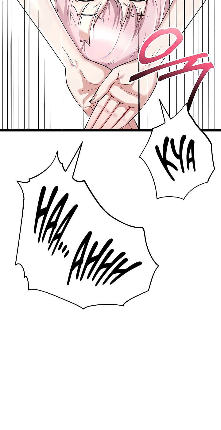 Ogh Reboot Chapter 16 page 96 - 