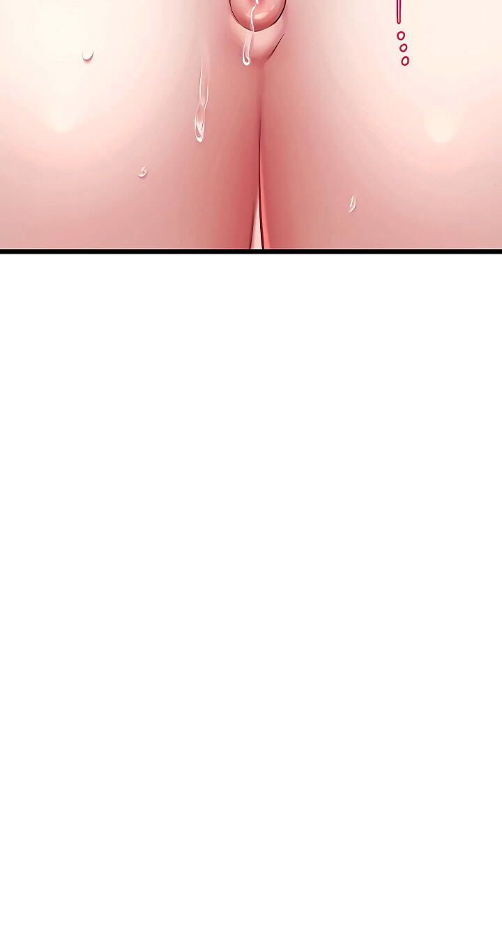 Ogh Reboot Chapter 17 page 11 - 