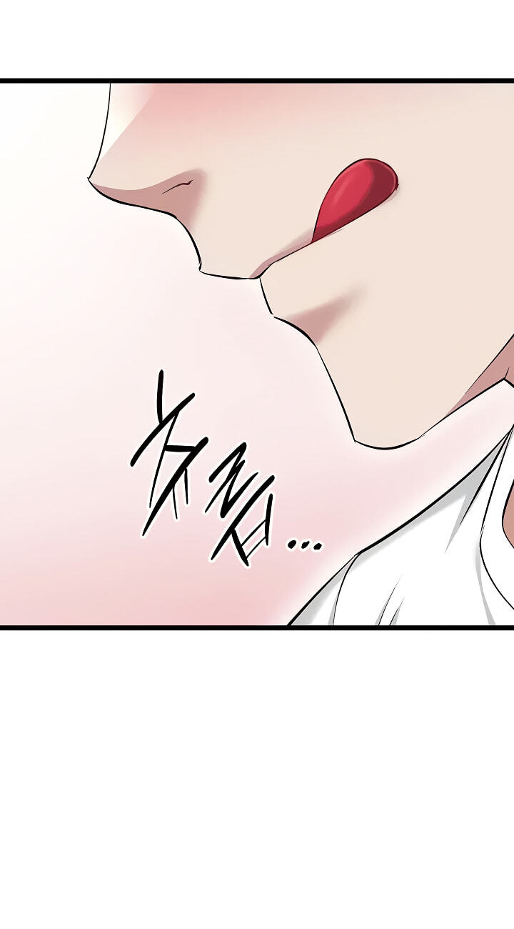 Ogh Reboot Chapter 17 page 12 - 