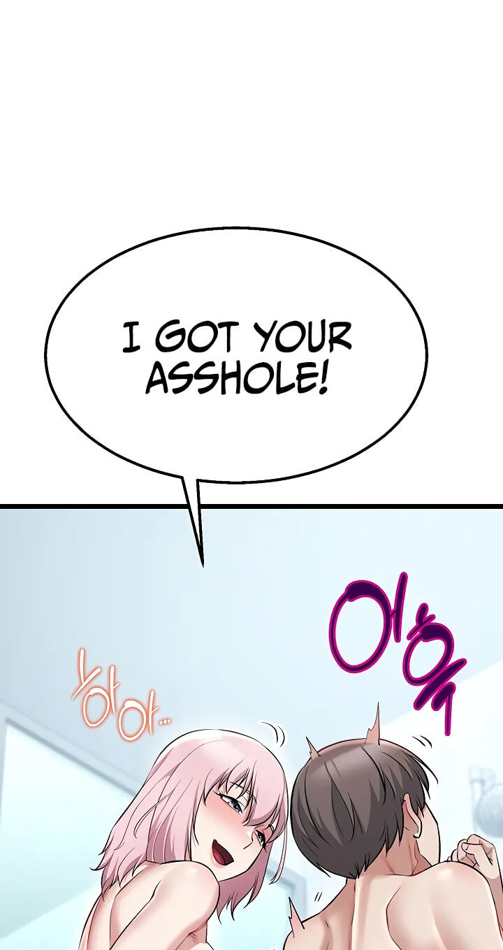 Ogh Reboot Chapter 17 page 111 - 