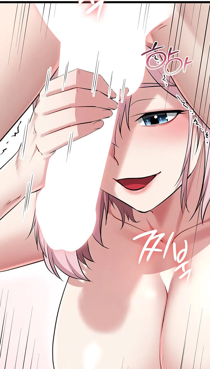 Ogh Reboot Chapter 17 page 122 - 