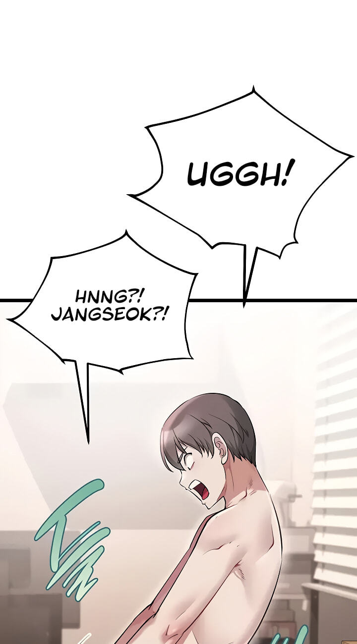 Ogh Reboot Chapter 17 page 16 - 
