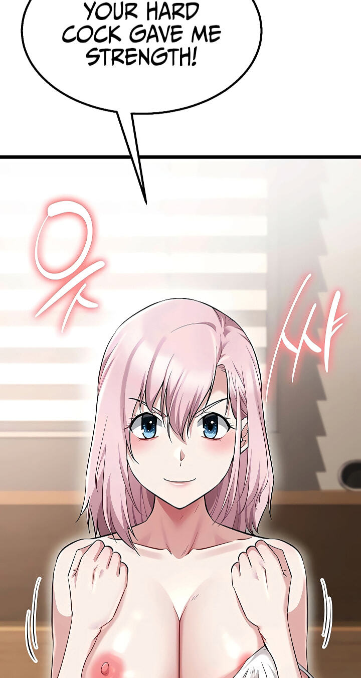 Ogh Reboot Chapter 17 page 3 - 
