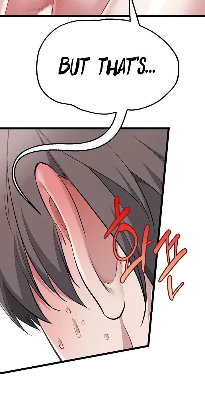 Ogh Reboot Chapter 17 page 23 - 