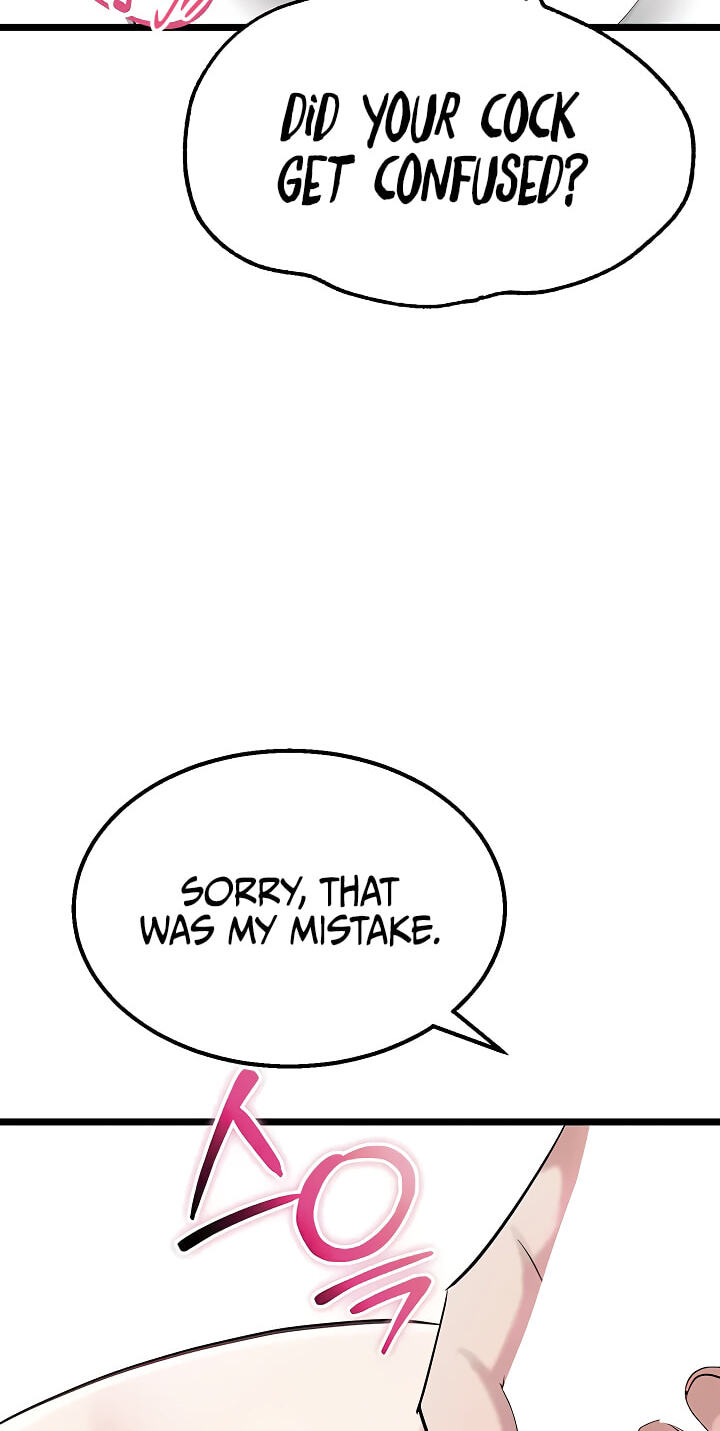 Ogh Reboot Chapter 17 page 26 - 