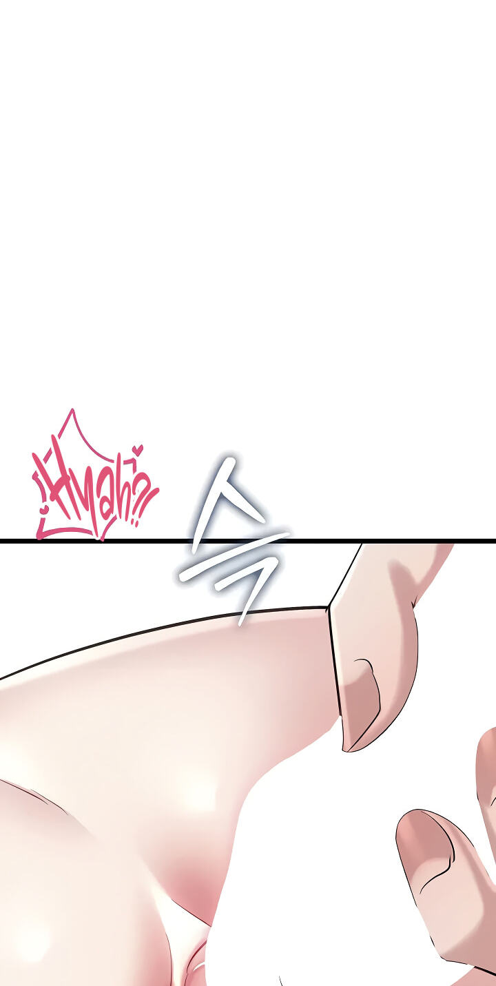 Ogh Reboot Chapter 17 page 28 - 