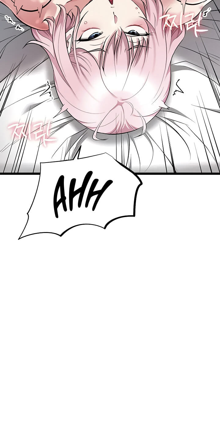 Ogh Reboot Chapter 17 page 33 - 