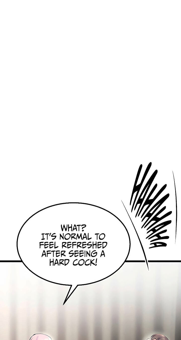 Ogh Reboot Chapter 17 page 5 - 