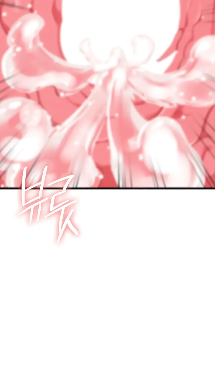 Ogh Reboot Chapter 17 page 41 - 
