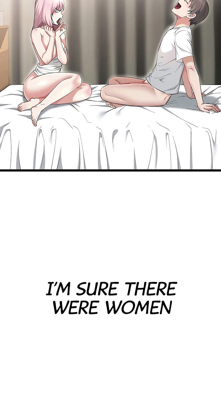 Ogh Reboot Chapter 17 page 6 - 