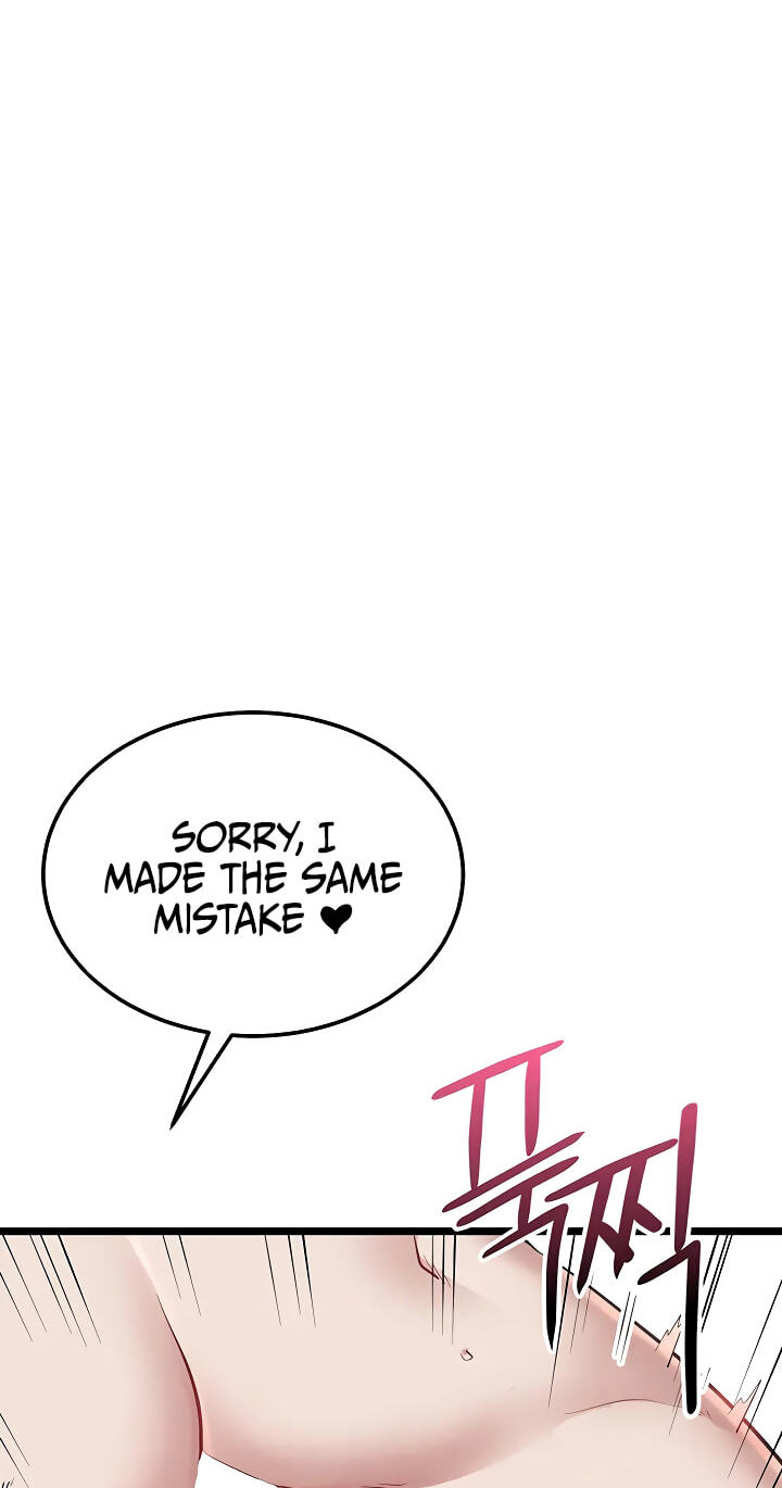 Ogh Reboot Chapter 17 page 55 - 