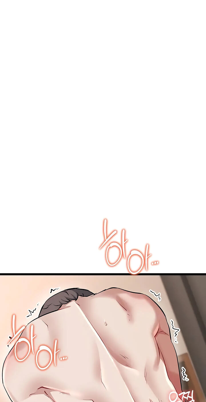 Ogh Reboot Chapter 17 page 81 - 
