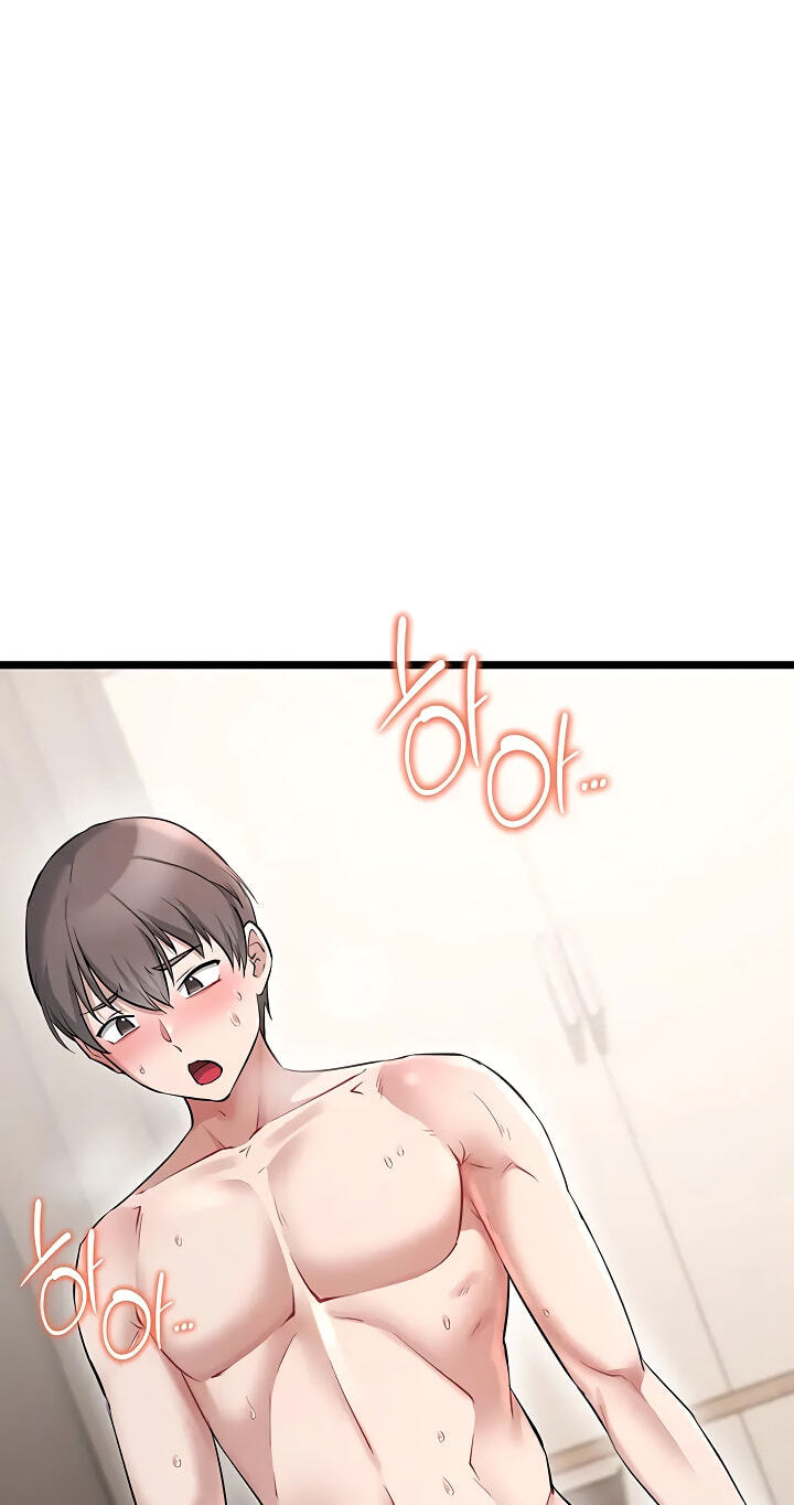 Ogh Reboot Chapter 17 page 94 - 