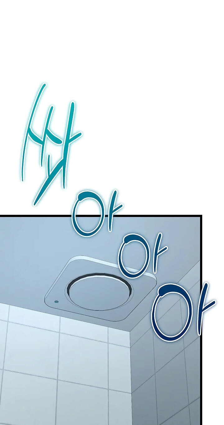 Ogh Reboot Chapter 17 page 98 - 