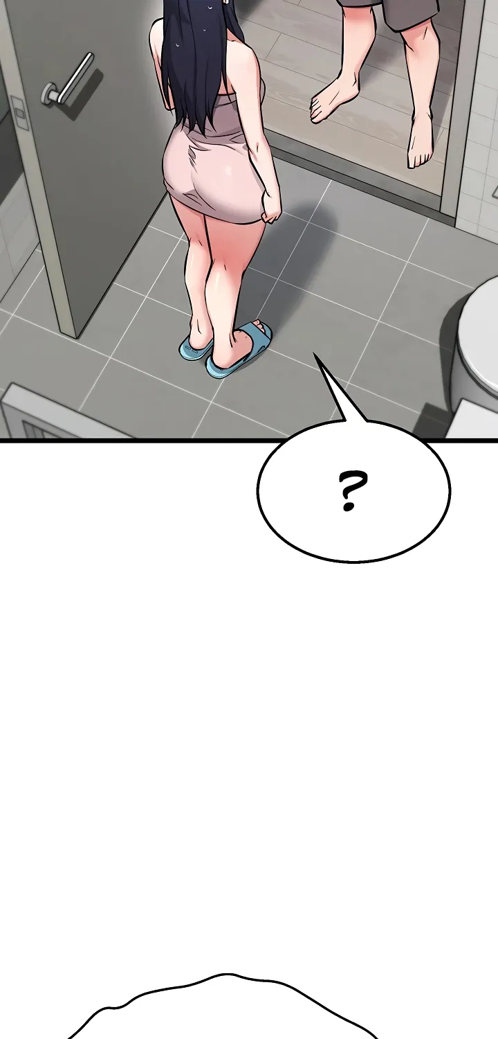 Ogh Reboot Chapter 2 page 118 - 