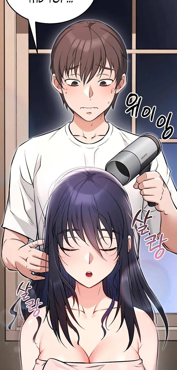 Ogh Reboot Chapter 2 page 125 - 