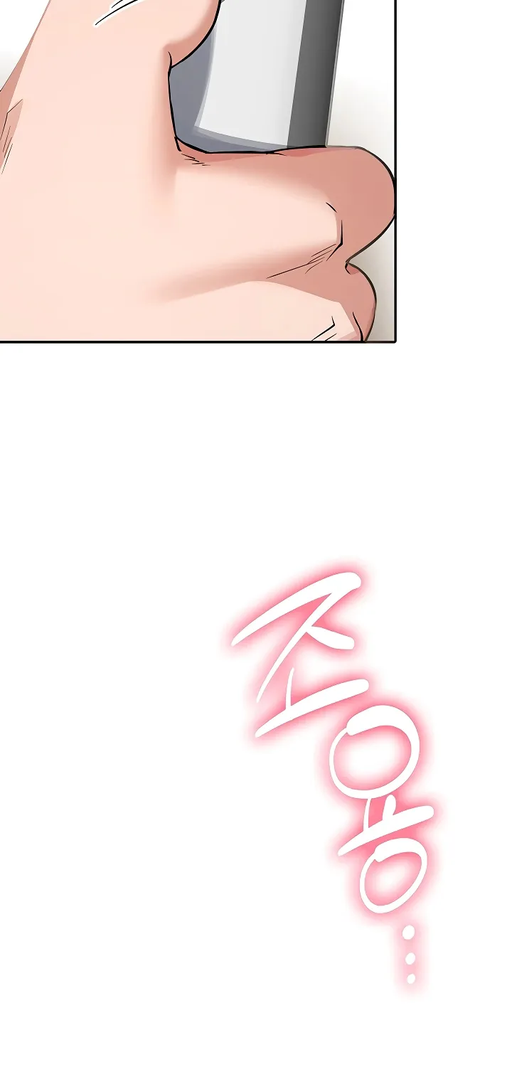 Ogh Reboot Chapter 2 page 131 - 