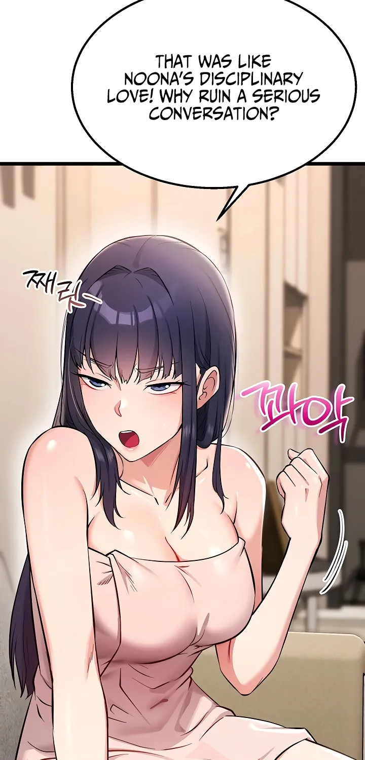 Ogh Reboot Chapter 2 page 155 - 