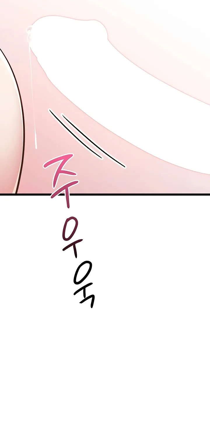 Ogh Reboot Chapter 2 page 22 - 