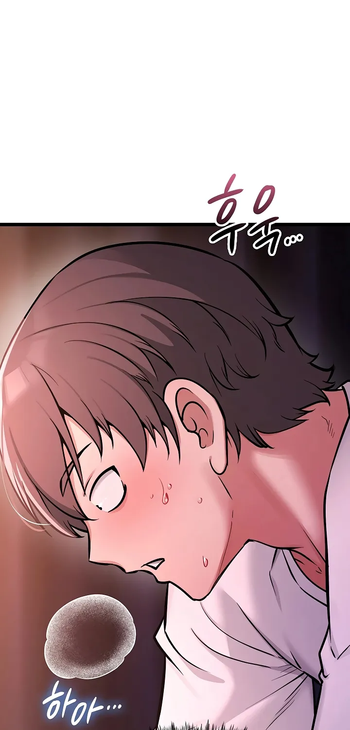 Ogh Reboot Chapter 2 page 8 - 