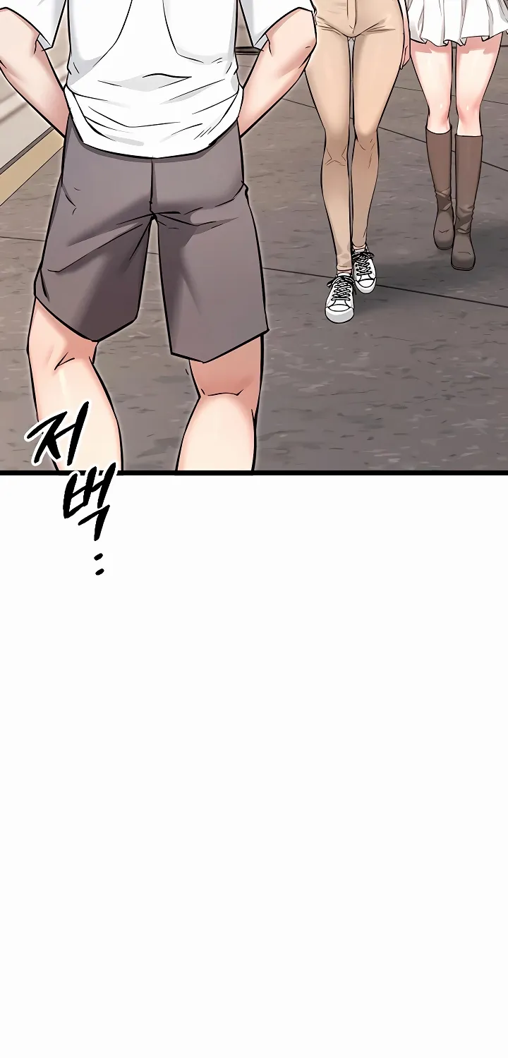 Ogh Reboot Chapter 3 page 101 - 
