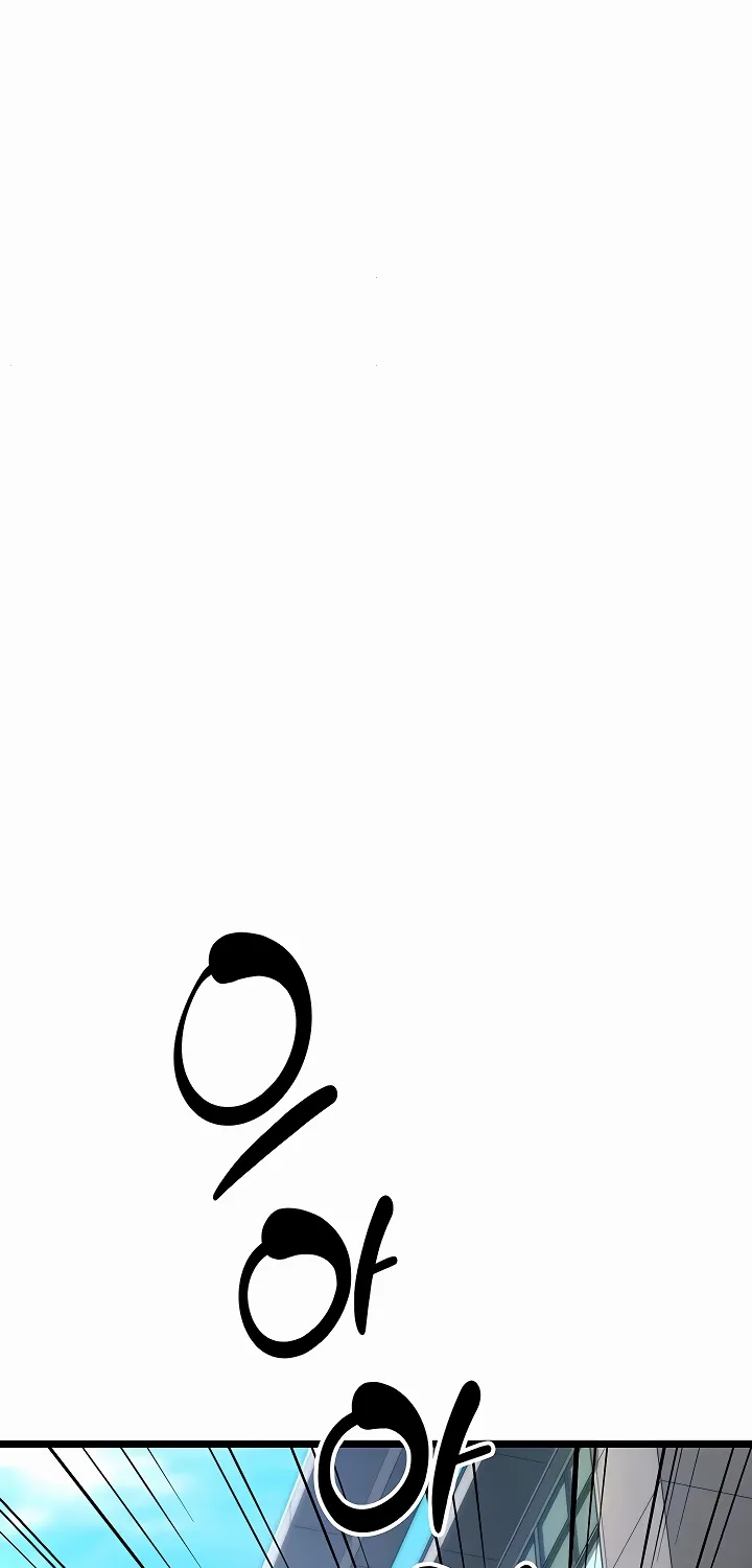 Ogh Reboot Chapter 3 page 110 - 