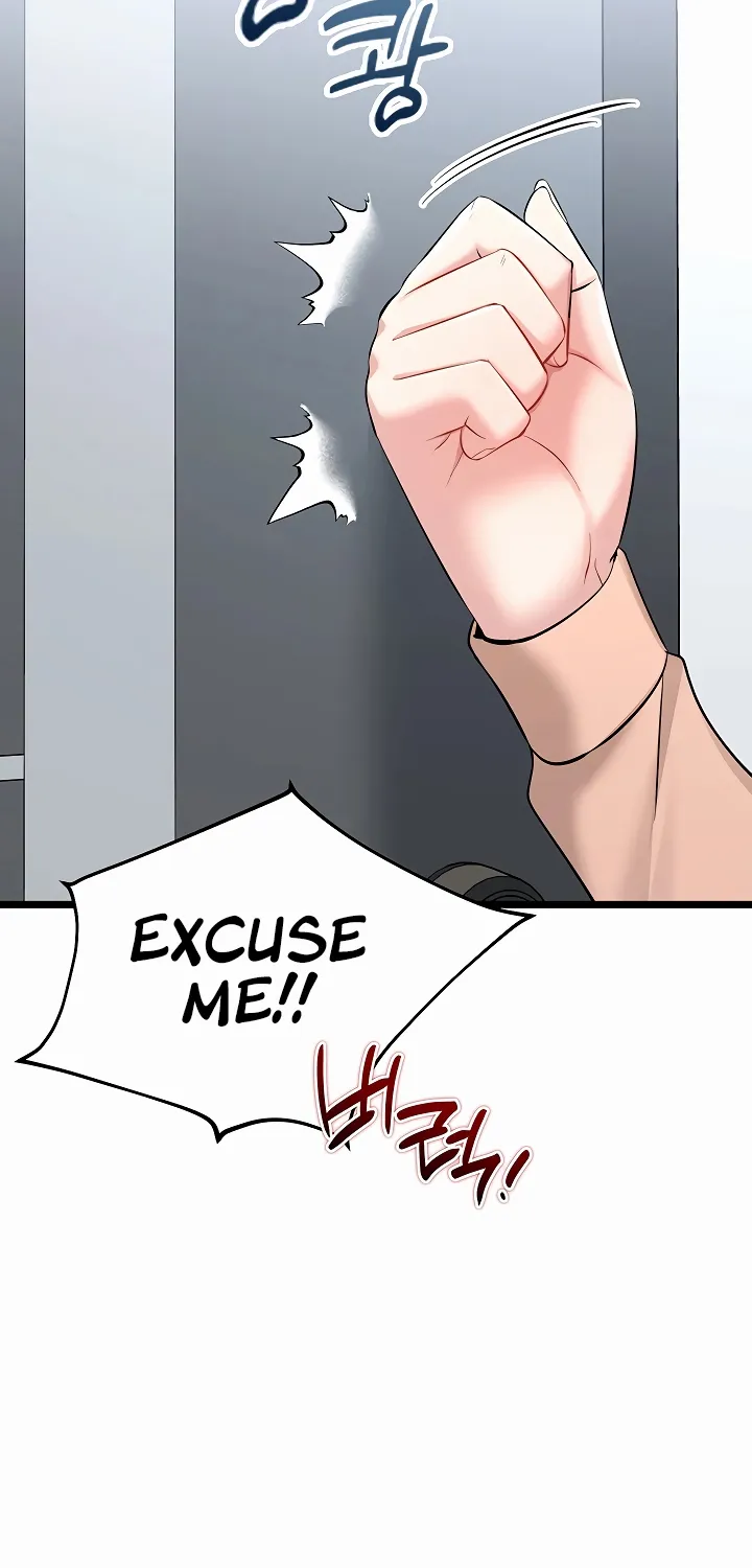 Ogh Reboot Chapter 3 page 116 - 