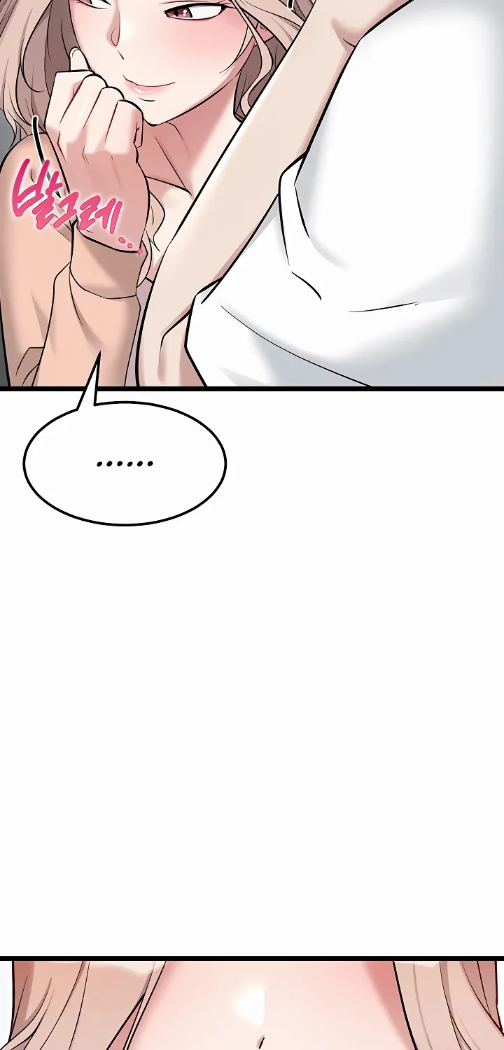 Ogh Reboot Chapter 3 page 130 - 