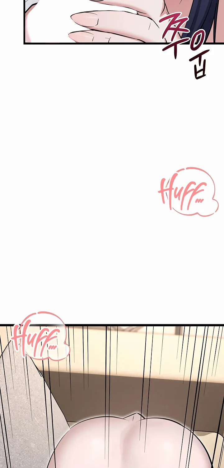 Ogh Reboot Chapter 3 page 55 - 