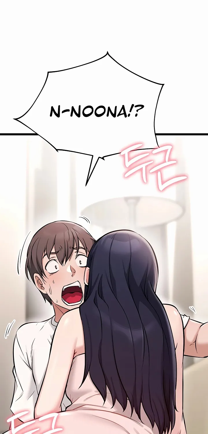 Ogh Reboot Chapter 3 page 7 - 