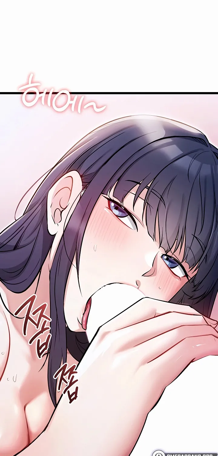 Ogh Reboot Chapter 3 page 83 - 