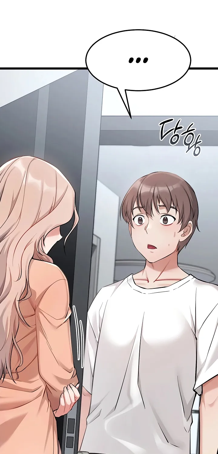 Ogh Reboot Chapter 4 page 14 - 