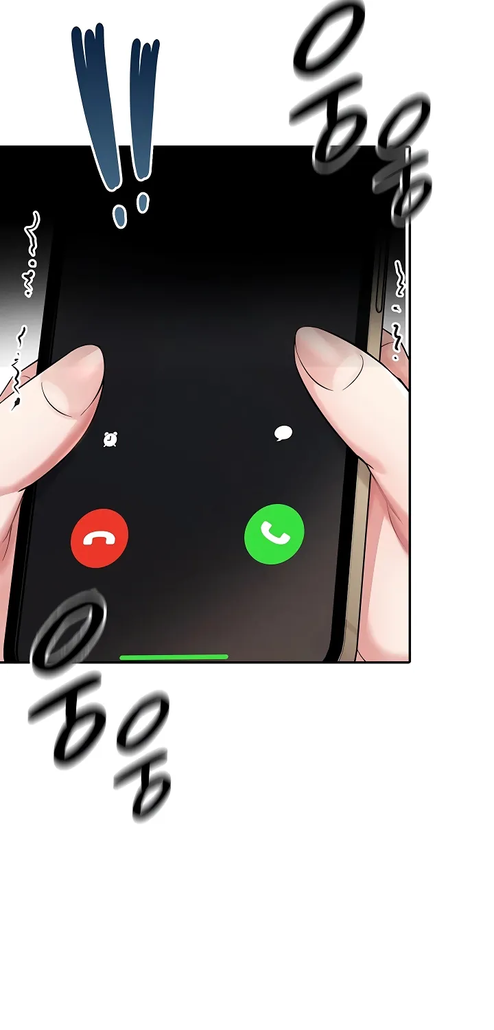 Ogh Reboot Chapter 4 page 143 - 