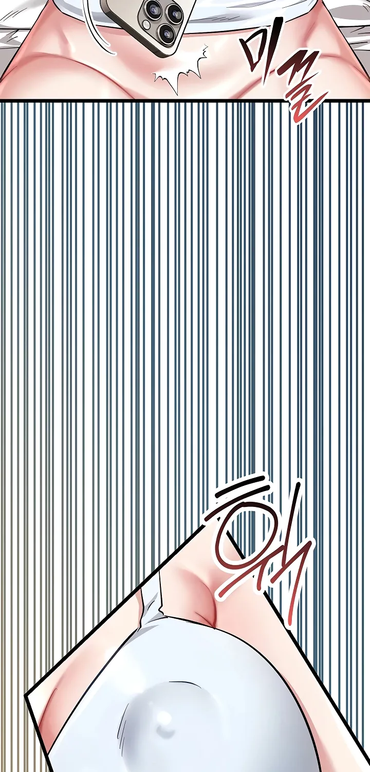 Ogh Reboot Chapter 4 page 145 - 