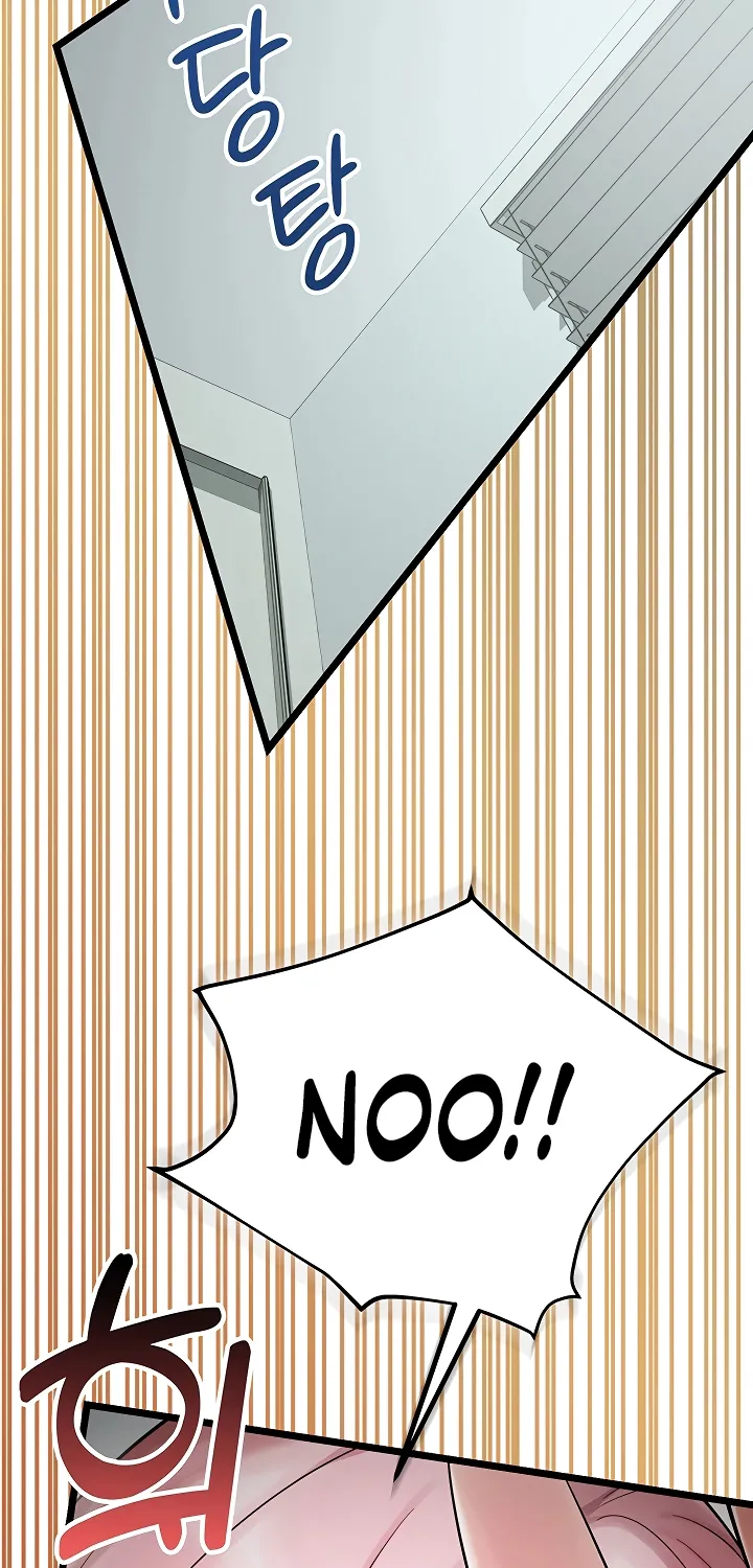 Ogh Reboot Chapter 4 page 147 - 