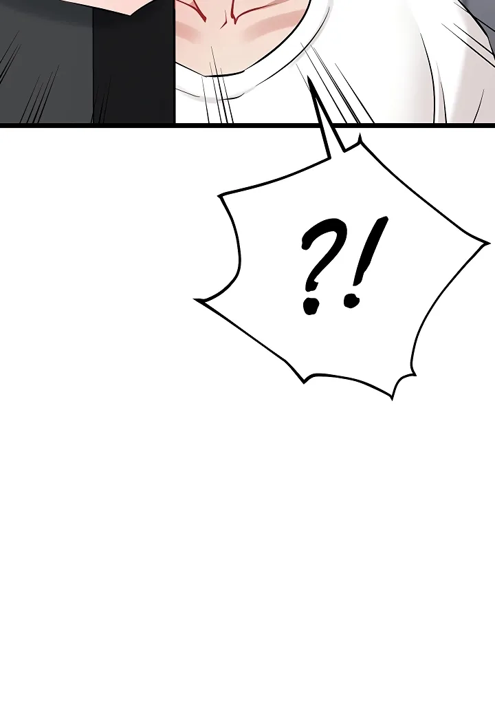 Ogh Reboot Chapter 4 page 22 - 