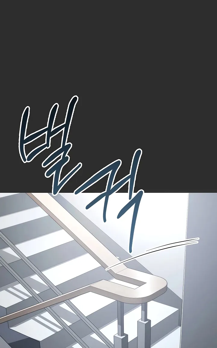 Ogh Reboot Chapter 4 page 37 - 