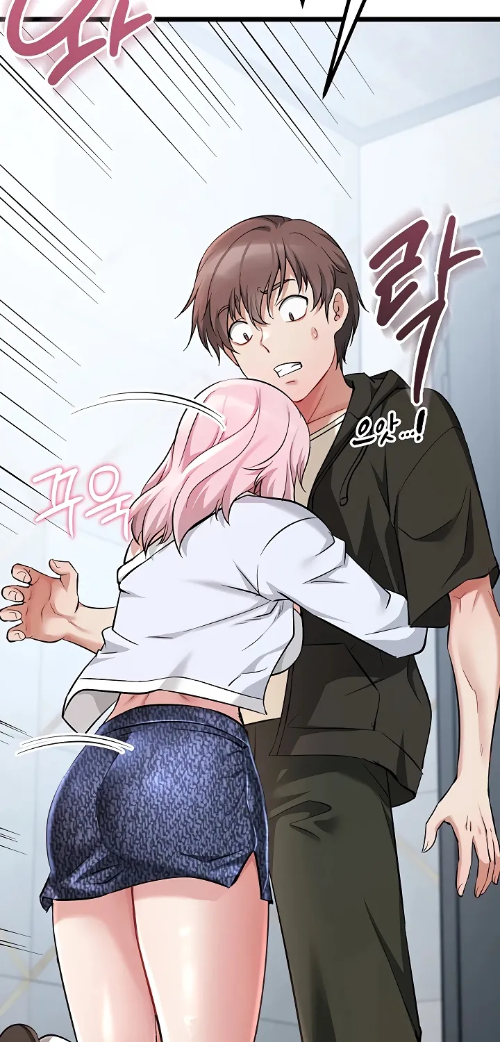 Ogh Reboot Chapter 5 page 106 - 