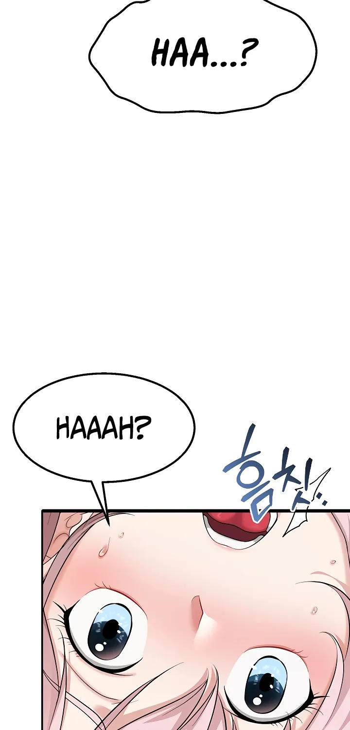 Ogh Reboot Chapter 5 page 37 - 