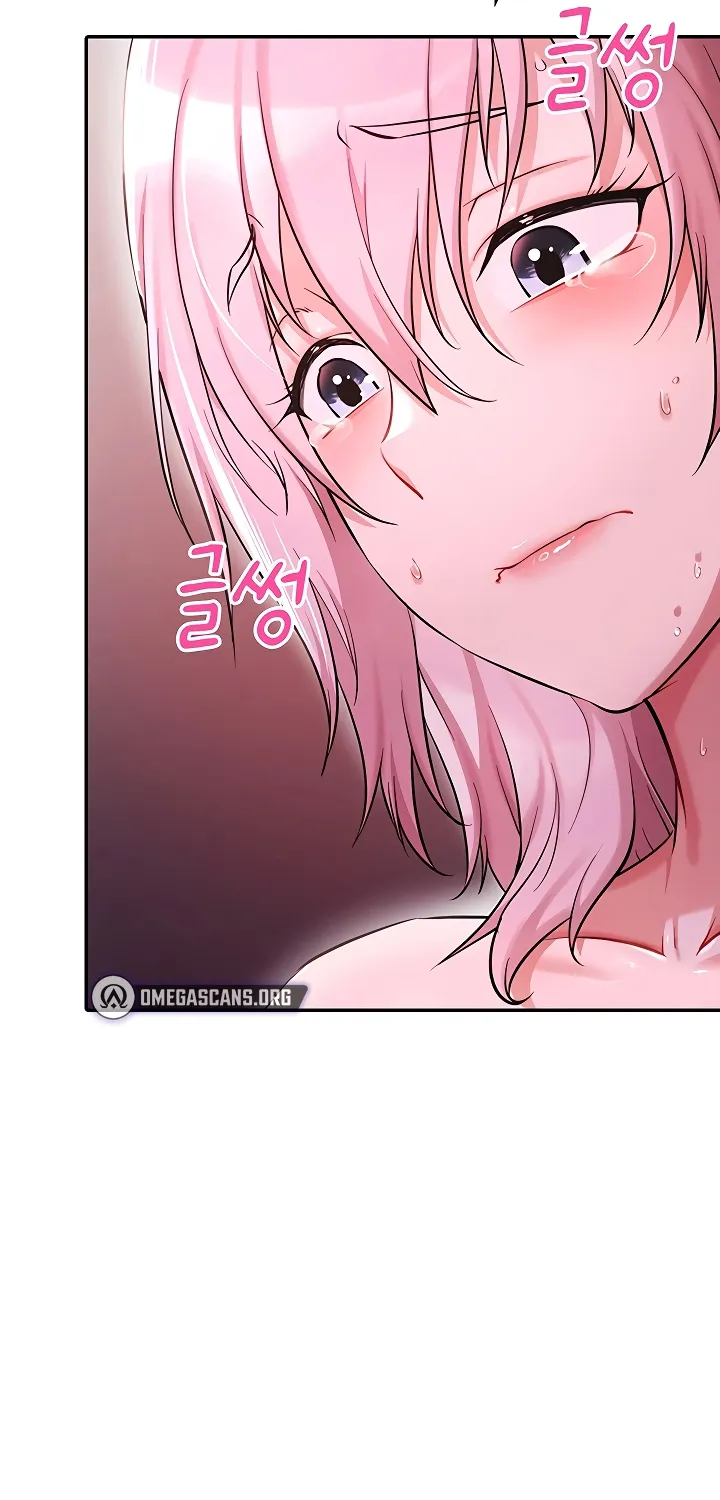 Ogh Reboot Chapter 5 page 7 - 
